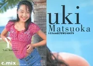 No. 064 [tarjeta regular] : Yuki Matsuoka / IDOL Trading Card Special Box c. mix Vol. 2 Yuki Matsuoka