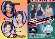 5of6[促銷卡]:吉井弓香·高島桃子·七海墨子/Battlaction trading cards