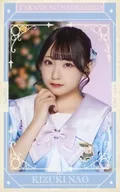No.003:高岭NADESHIKO/城月菜央/Toreka尺寸/"高岭NADESHIKO全国巡演2024"染上我的颜色">随机迷你照片卡(染上我的颜色ver.)
