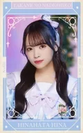 No. 021 : Takamine no Nadeshiko / Hinata-bata Hina / Torayca Size / "Takamine no Nadeshiko National Tour 2024" I Color "" Random mini photocard (I Color) (I Color)