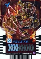 TCS-077[UR]：PILETS