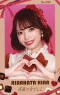No. 020 : Takamine no Nadeshiko / Hinata-bata Hina / Torayca size / random mini photocard (2024 Valentine ver.)