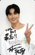 * VOYZ BOY / Takuma Suzuki / Autógrafo, con mensaje / "デジリアトレカ VOYZ BOY primo colección" R  Regalo especial de la tarjeta de bromuro (THE PINK)