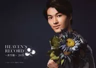 DISH / / Yabe Masateru / Music Reading Drama "Heaven's Records Aozora Edition 2019" Bromide