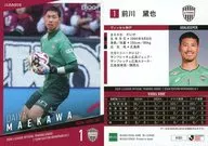 VI01[標準卡]:前川黛也