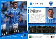 YK05 [Regular Card] : Yurilala