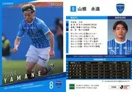 YK09[レギュラーカード]：山根永遠