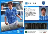 YK22[レギュラーカード]：三田啓貴(ホログラム版)