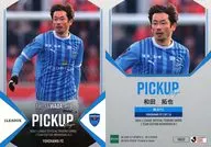 YK37 [Regular Card] : Takuya Wada