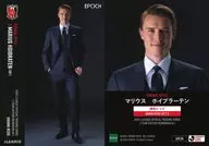 UR36[レギュラーカード]：マリウス ホイブラーテン