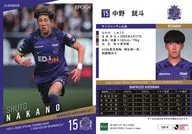 SH14[常規卡]:中野就鬥