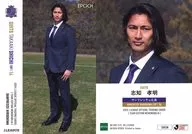 SH38 [Regular Card] : Takaaki Shichi