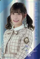 09R[レア(ホイル仕様)]：東村芽依/「日向坂46 チョコウエハース」プラカード＜ローソン限定＞