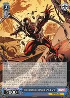 MAR/S113-090 [U] : THE IRREDEEMABLE Ant-Man