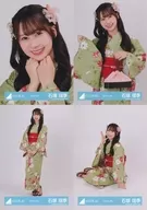 Yoki Ishizuka / Hyugazaka 46 Random Official photo [2024 Yukata Costume] 4-Type Complete Set