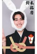 THE PINK BY VOYZ BOY / Takuma Suzuki / "VOYZ BOY New Year Karaoke Tournament 2023" Random Trekker