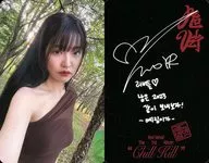 Red Velvet / Surgi (SEULGI) / black on back with print sign and message / CD-Chill Kill : Red Velvet Vol. 3 (Photo Book Ver.) photo card