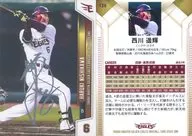 138[常規卡]:西川遙輝(銀燙金帶簽名)
