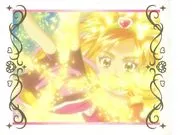 12[ノーマル]：キュアブルーム