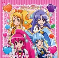 28 : HAPINESSCHARGE PRECURE!