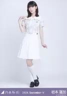 岩本莲加/全身·36 th校服/"乃木坂46 2024.September-V>WebShop限定随机生写真