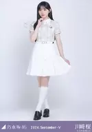 川﨑桜/全身・36th制服/「乃木坂46 2024.September-V」WebShop 限定ランダム生写真