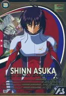 UT05-053[U]:Shin Asuka