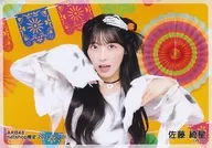 佐藤綺星/橫型/AKB48 2024年10月度net shop限定個別生寫真vol.1