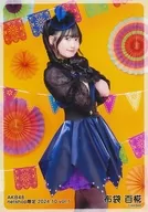 Hotei Hyakka / Knee-Up / AKB48 October 2024 net shop limited Individual Official photo vol. 1