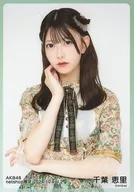 千叶恵里/上半身/AKB48 2024年10月度net shop限定个别生写真vol.2