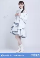 松尾美佑/全身·特殊服裝43/正常/"乃木坂46 2024.August-III>乃木Co le隨機生寫真