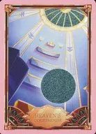 21/50 Common : (Kira) HEAVEN'S COURTHOUSE (back : pink)