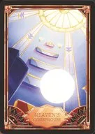 21/50[Common]:HEAVEN'S COURTHOUSE