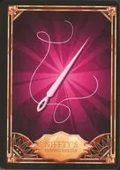 31/50[Uncommon]:NIFFTY'S SEWING NEEDLE