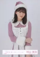 村山美羽/上半身/櫻坂46随机生写真【2024年圣诞节圣诞老人服装】