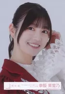 幸阪茉裏乃/豐胸/櫻坂46隨機生寫真【開幕服裝