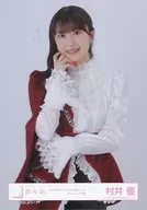 村井优/上半身/櫻坂46随机生写真【开场服装)