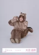 Onuma 晶保 / Sitting / 櫻坂 46 Random Official photo [Animal costume]