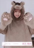 Yui Takemoto / Upper body / 櫻坂 46 Random Official photo [Animal costume]