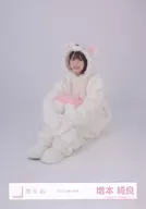 增本綺良/坐/櫻坂46隨機生寫真【動物服裝玩偶】