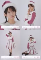 ◇井上梨名/櫻坂46随机生写真【2024年圣诞节圣诞老人服装】4种完整SET