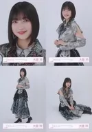 ◇大园玲/櫻坂46随机生写真【现场服装]4种完整SET