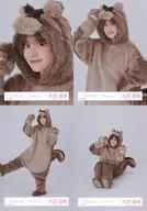 Onuma 晶保 / 櫻坂 46 Random Official photo [Animal Costume] 4-Type Complete Set