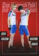 Shungo Takasaki (Juichi Fukutomi), 莉多 Aizawa (靖友 Arakita) / Castro Character / Stage "YOWAMUSHI PEDAL" Over the Sweat and Tears Random Bromide