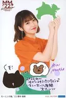 Morning Musume.' 22 / Miki Nonaka / "April 24th (Sun) Harmonyhall Zama Large Hall" with printed messages / A5 wide size / "Morning Musume.' 22 CONCERT TOUR ~ Never Been Better! ~" Solo A5 wide size Official photo with date.