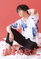 Manabu Ishiwatari / Stage' Soso ・ Jigokuhen' L edition Individual Bromide B