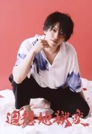 Manabu Ishiwatari / Stage' Soso ・ Jigokuhen' L edition Individual Bromide B