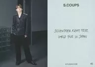 40：SEVENTEEN/エスクプス(S.COUPS)/「SEVENTEEN [RIGHT HERE] WORLD TOUR IN JAPAN」ランダムフォトカード