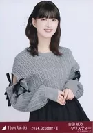 吉田绫乃克里斯蒂/上半身蓬蓬裙/"乃木坂46 2024.October-II>WebShop限定随机生写真