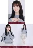 ◇ Matsuo 美佑 / "Nogizaka46 2024. October-II" WebShop Limited Random Official photo 3 Types Complete Set